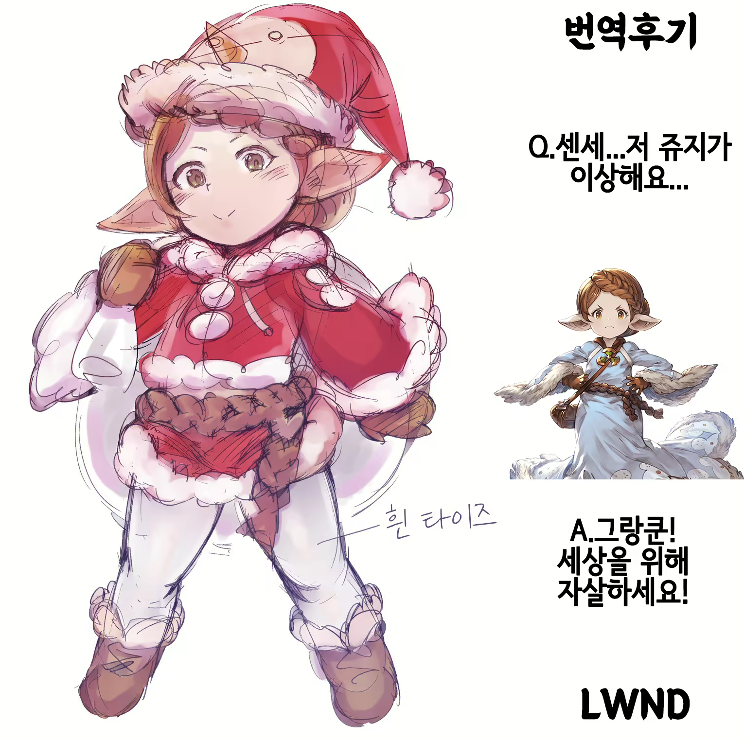 Content 1535357 - 50 페이지