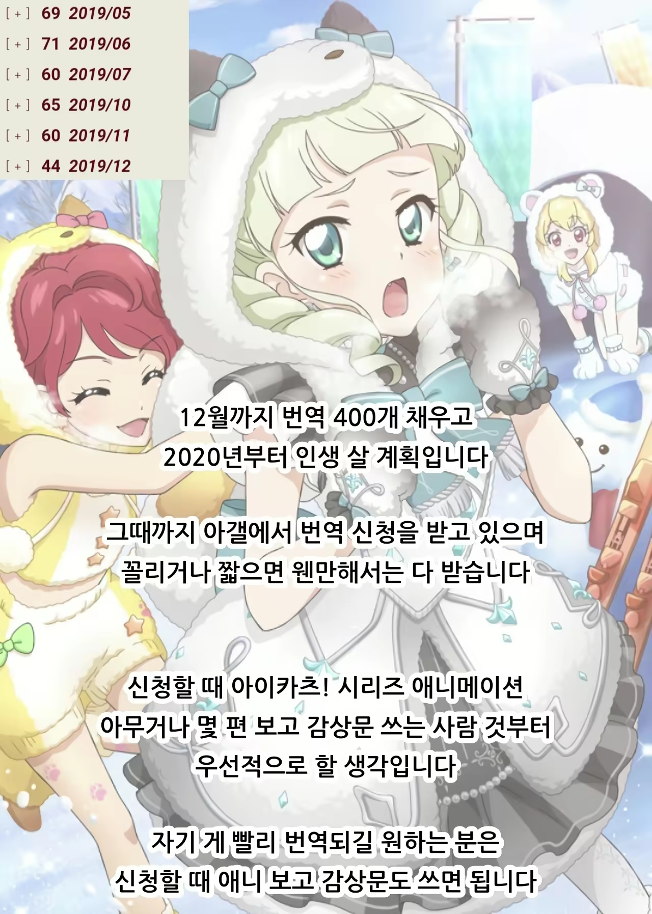 Content 1535422 - 47 페이지