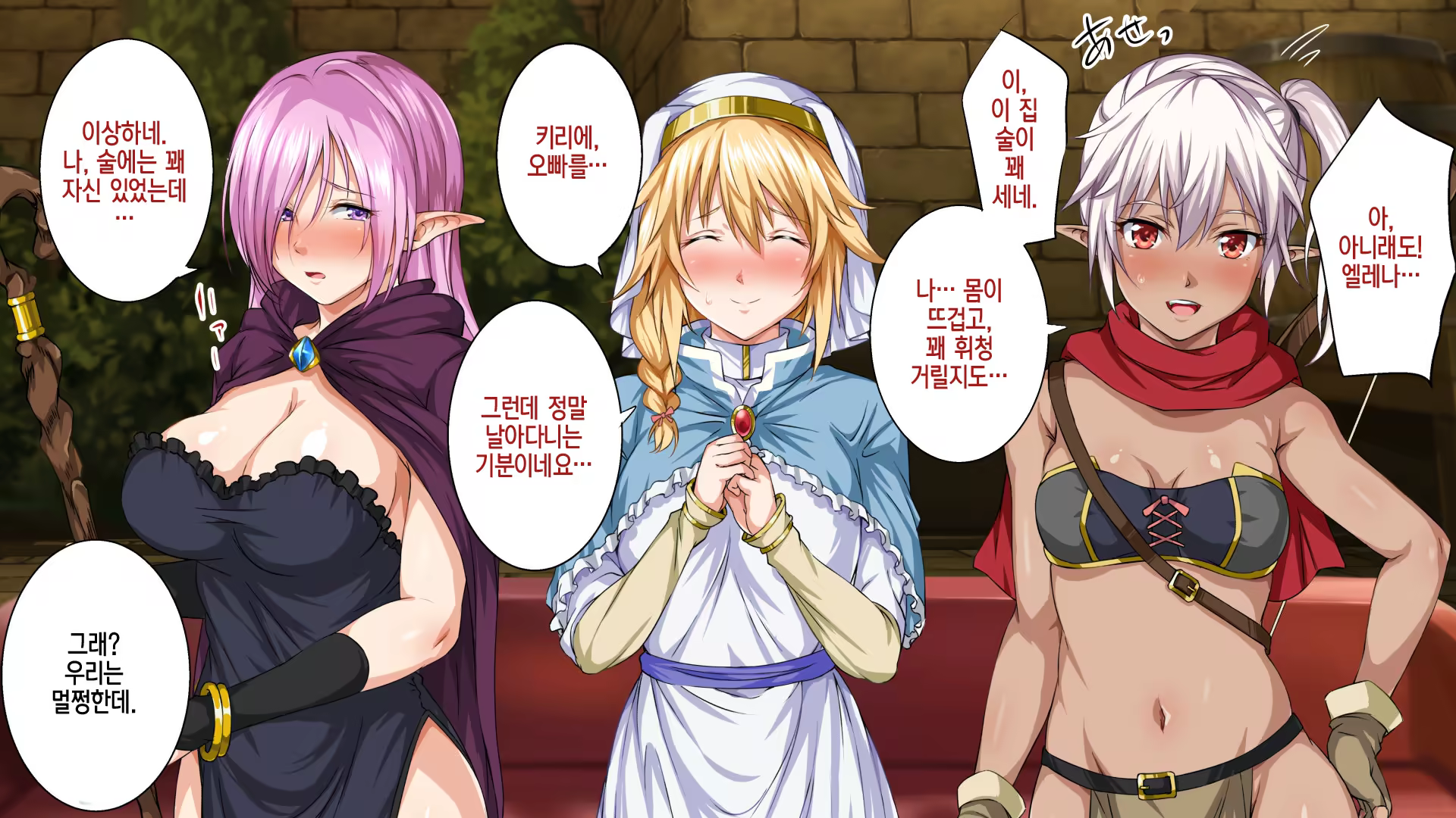 Content 1535579 - 124 페이지