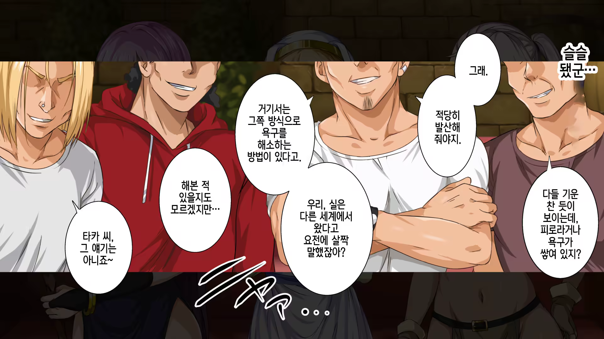 Content 1535579 - 125 페이지