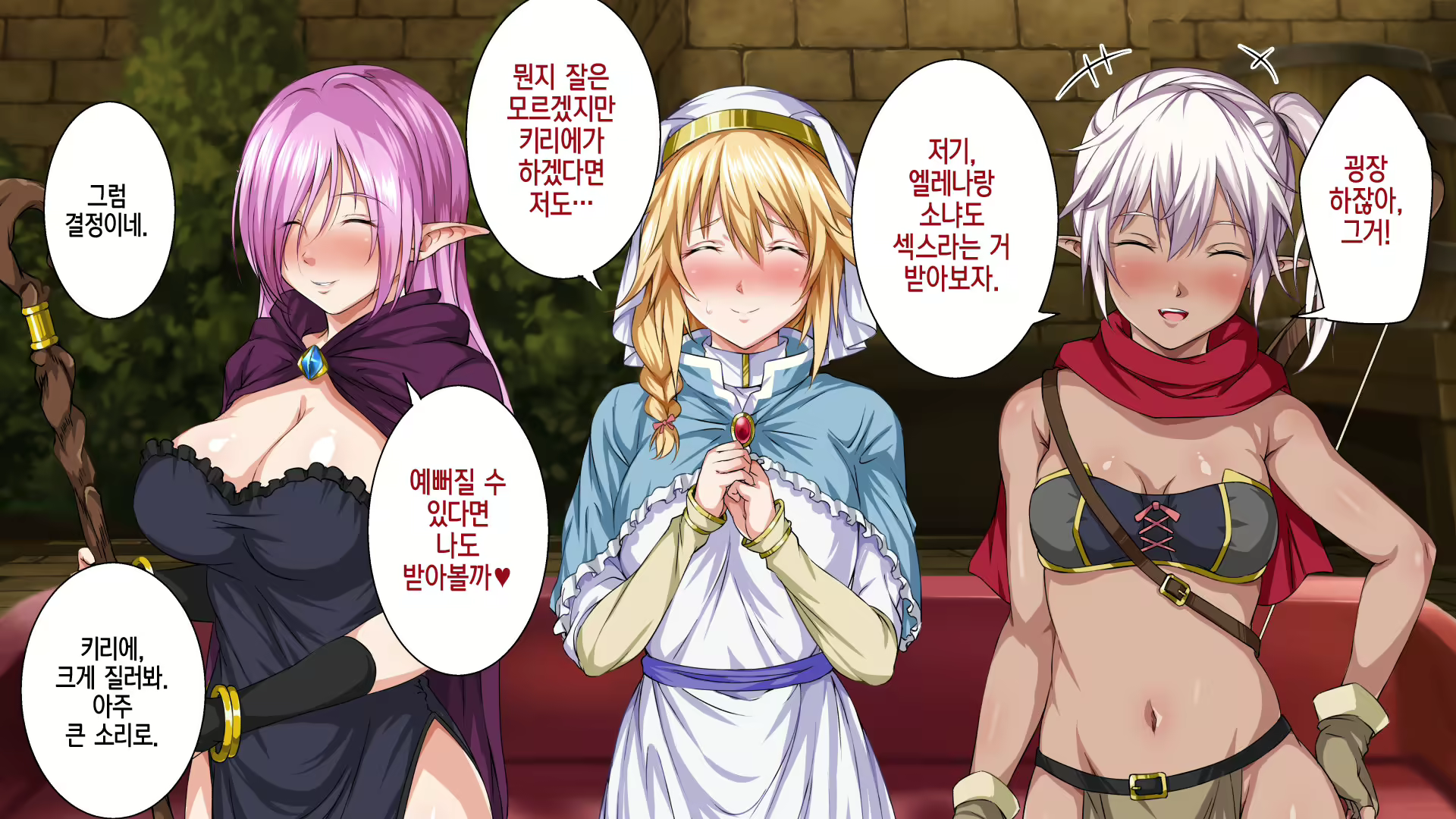 Content 1535579 - 128 페이지