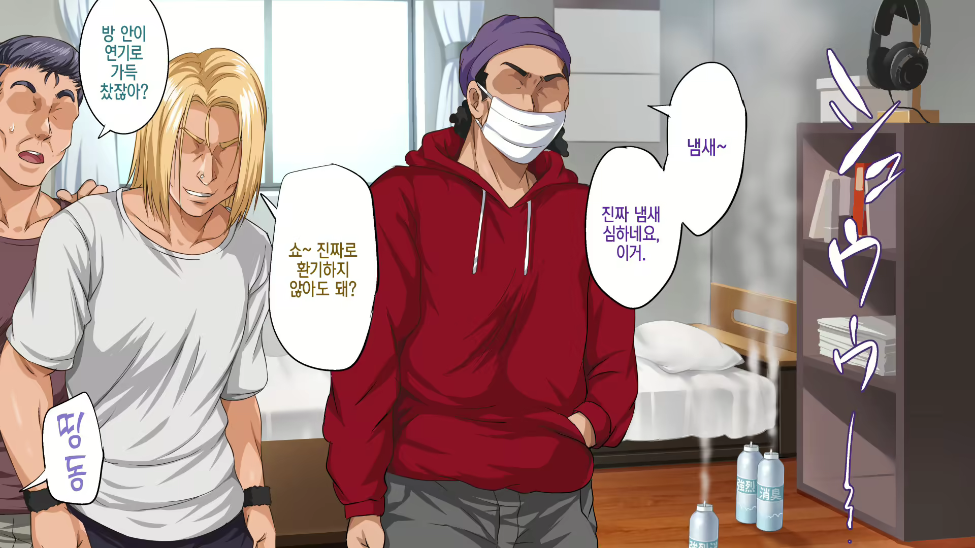 Content 1535579 - 13 페이지