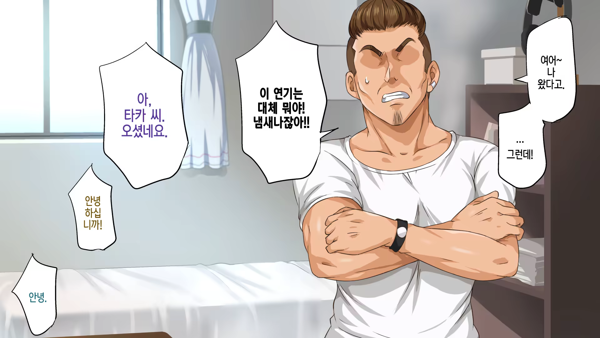 Content 1535579 - 14 페이지