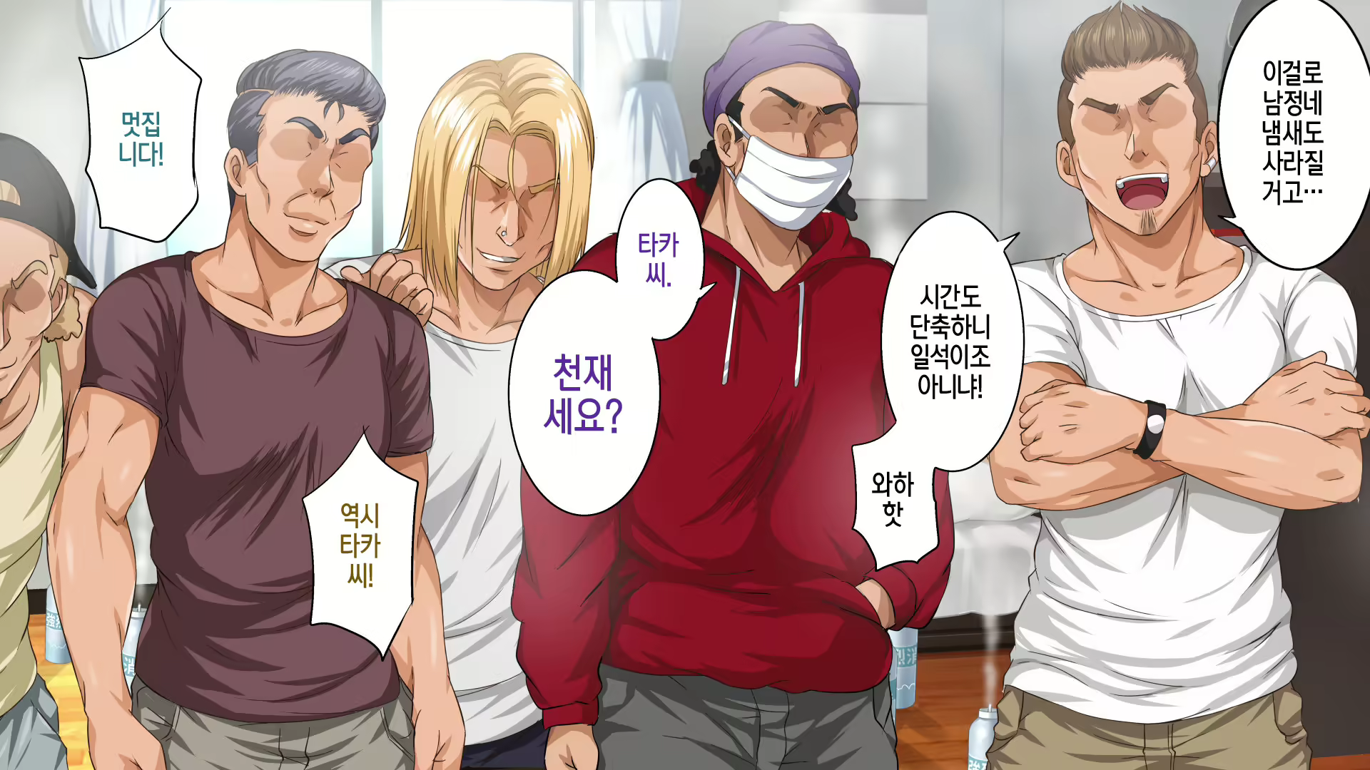 Content 1535579 - 18 페이지