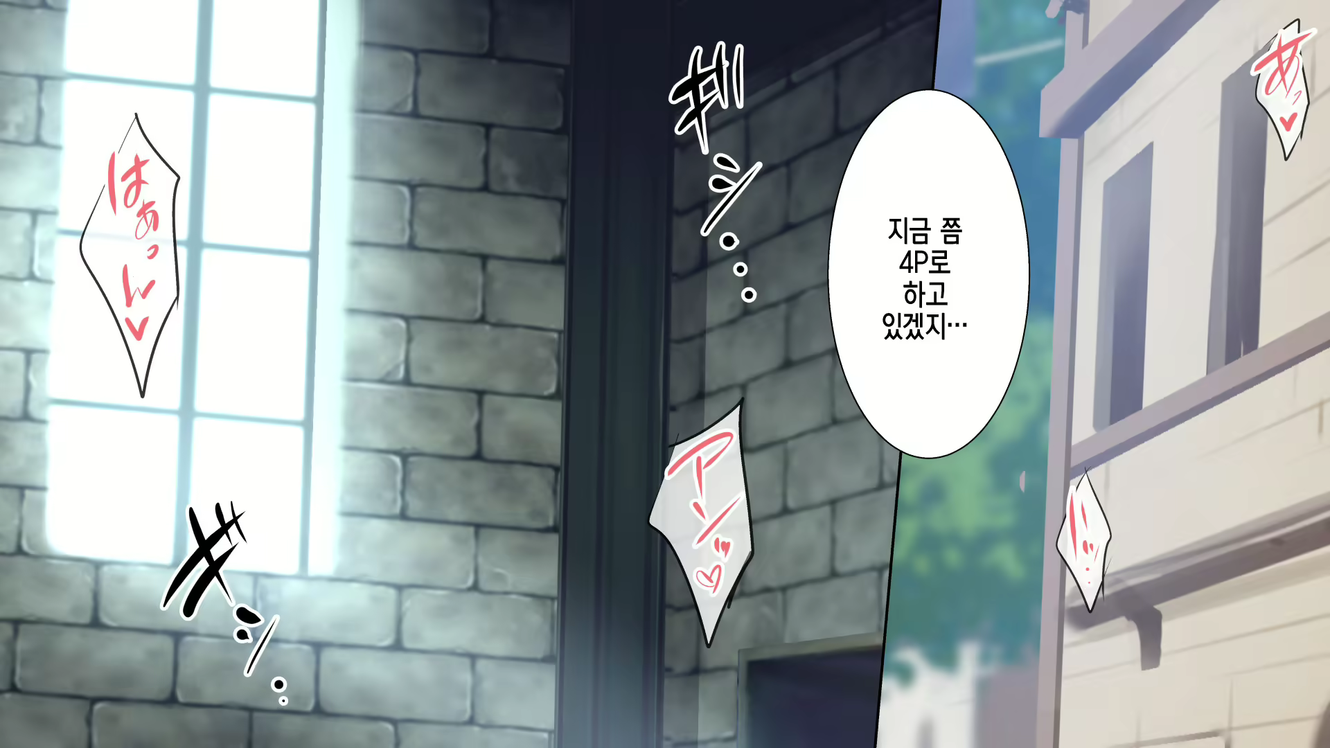 Content 1535579 - 226 페이지