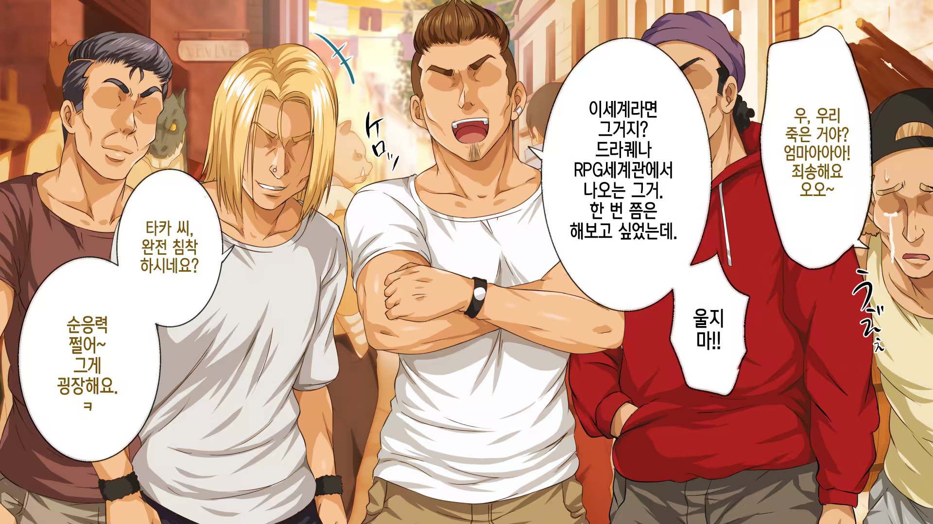 Content 1535579 - 23 페이지
