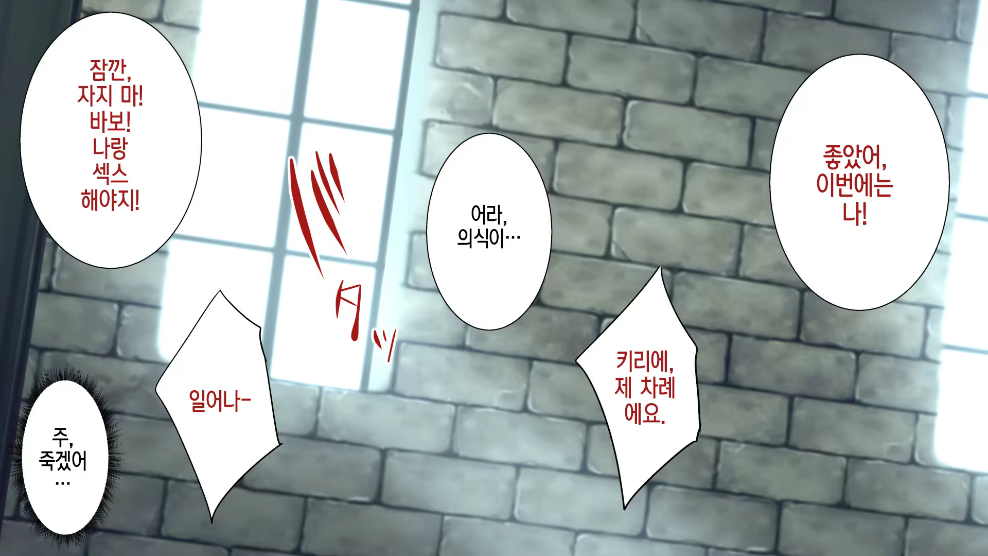 Content 1535579 - 236 페이지