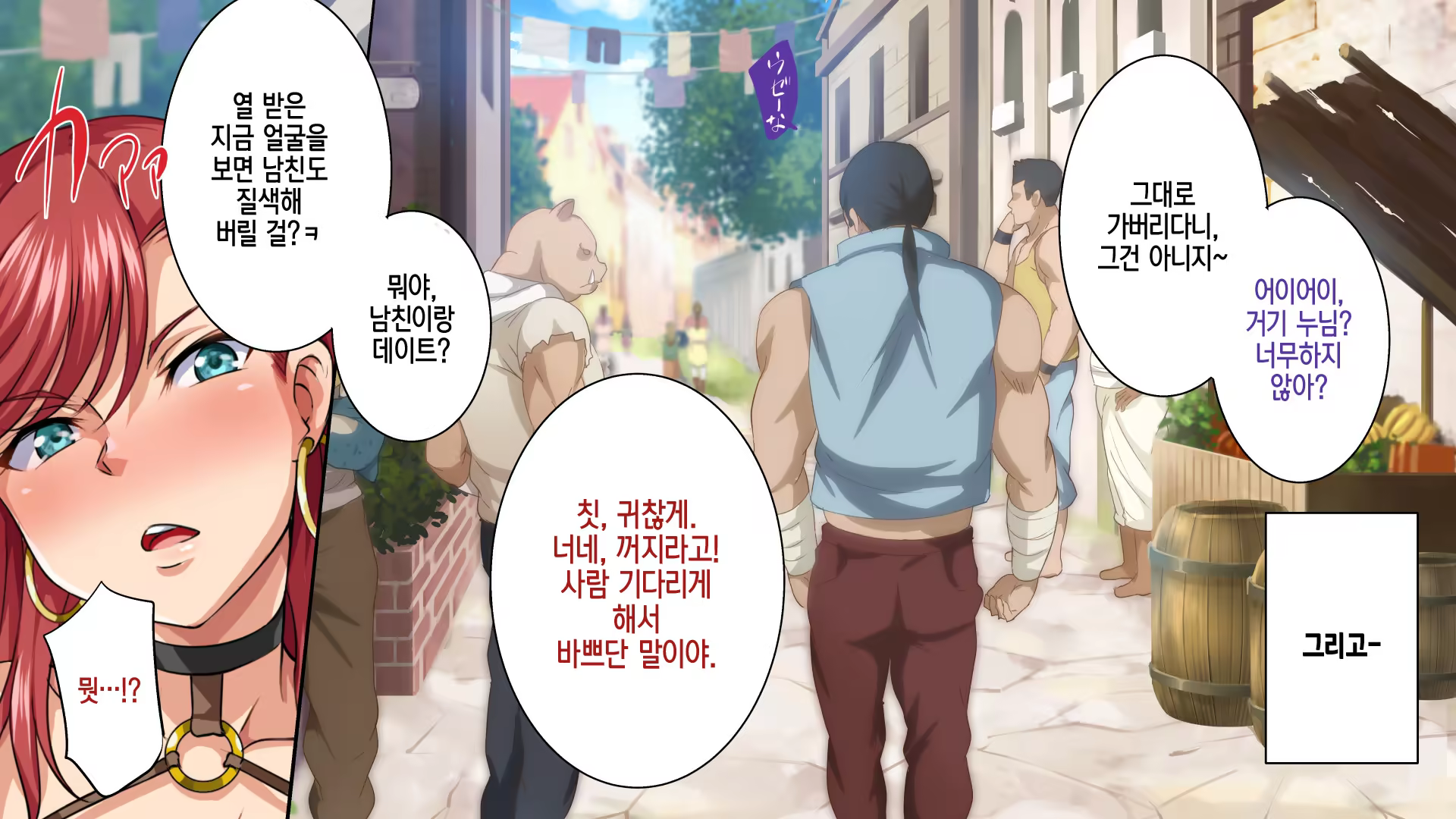 Content 1535579 - 24 페이지