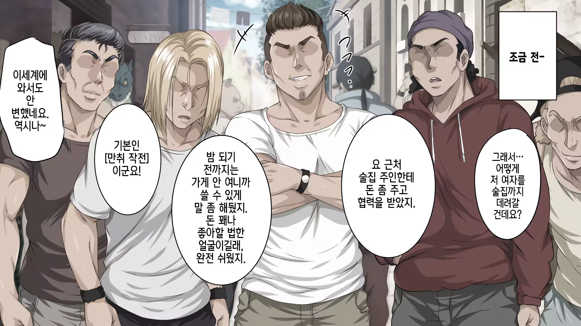 Content 1535579 - 30 페이지