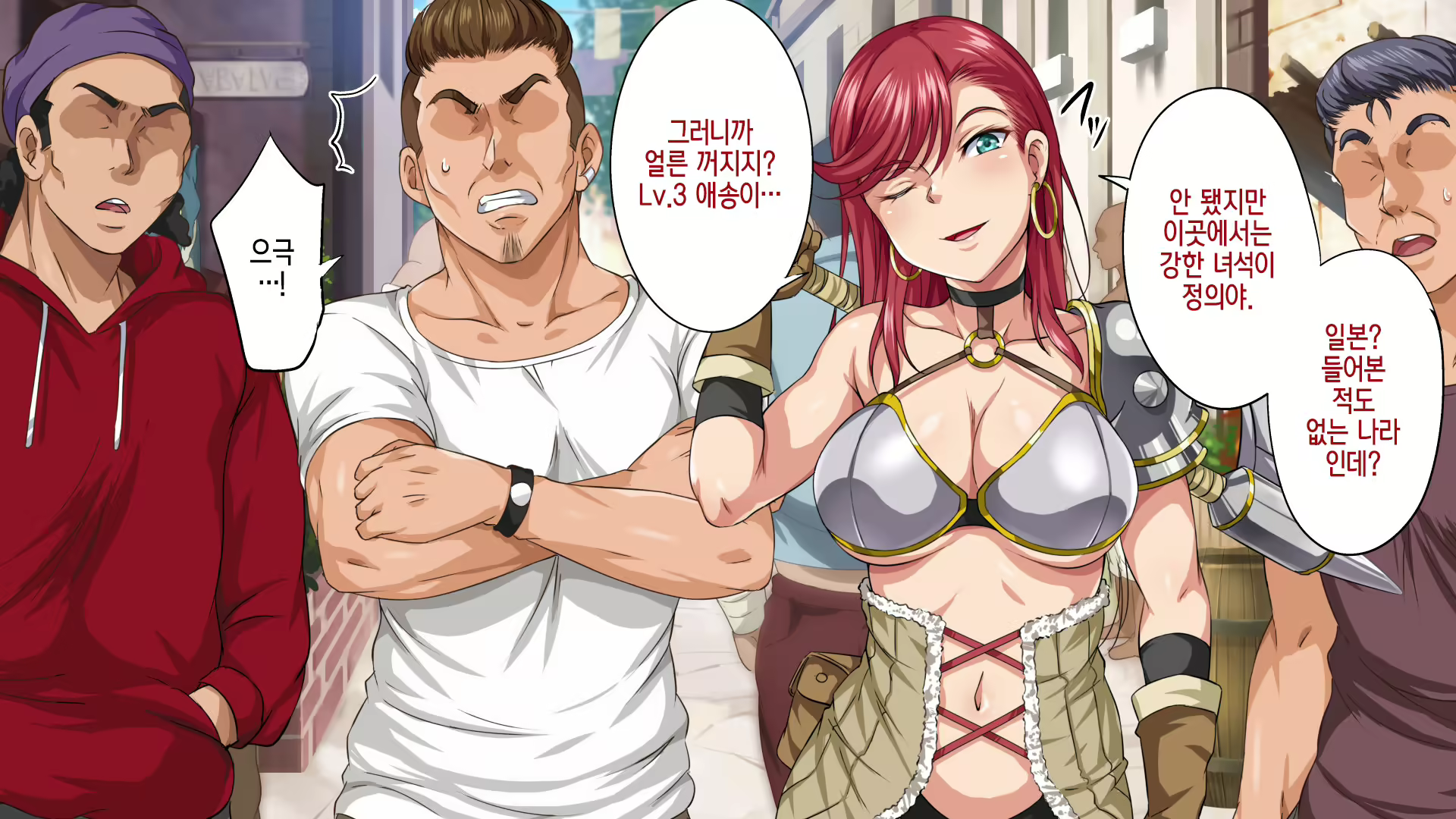 Content 1535579 - 4 페이지