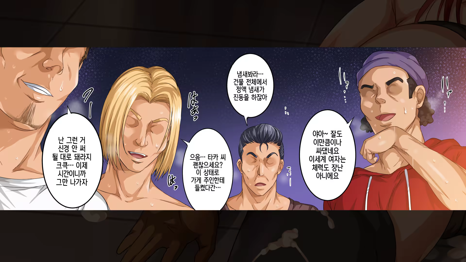 Content 1535579 - 88 페이지