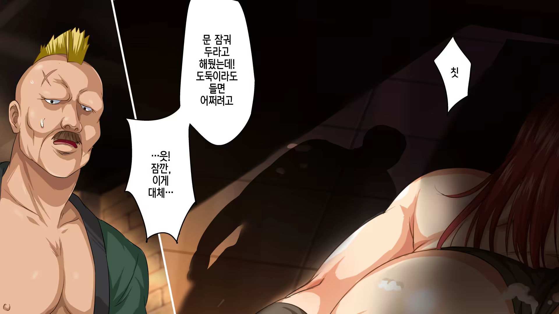 Content 1535579 - 90 페이지