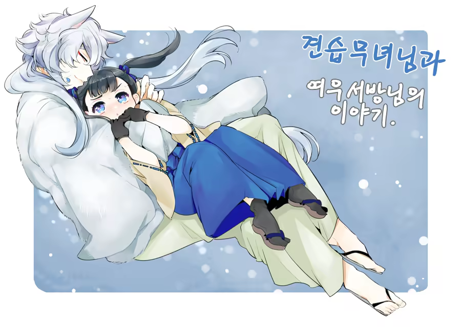 Content 1535620 - 24 페이지