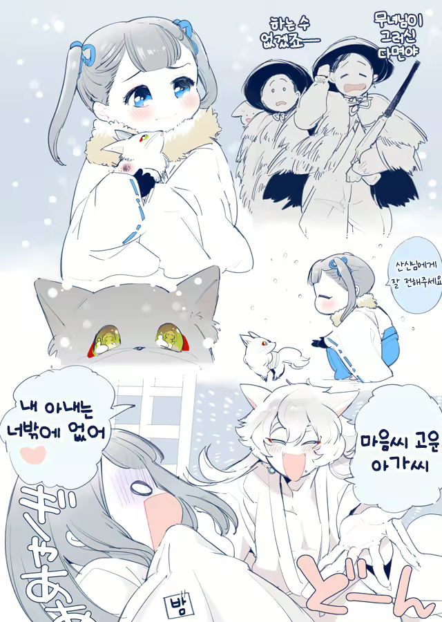 Content 1535620 - 26 페이지