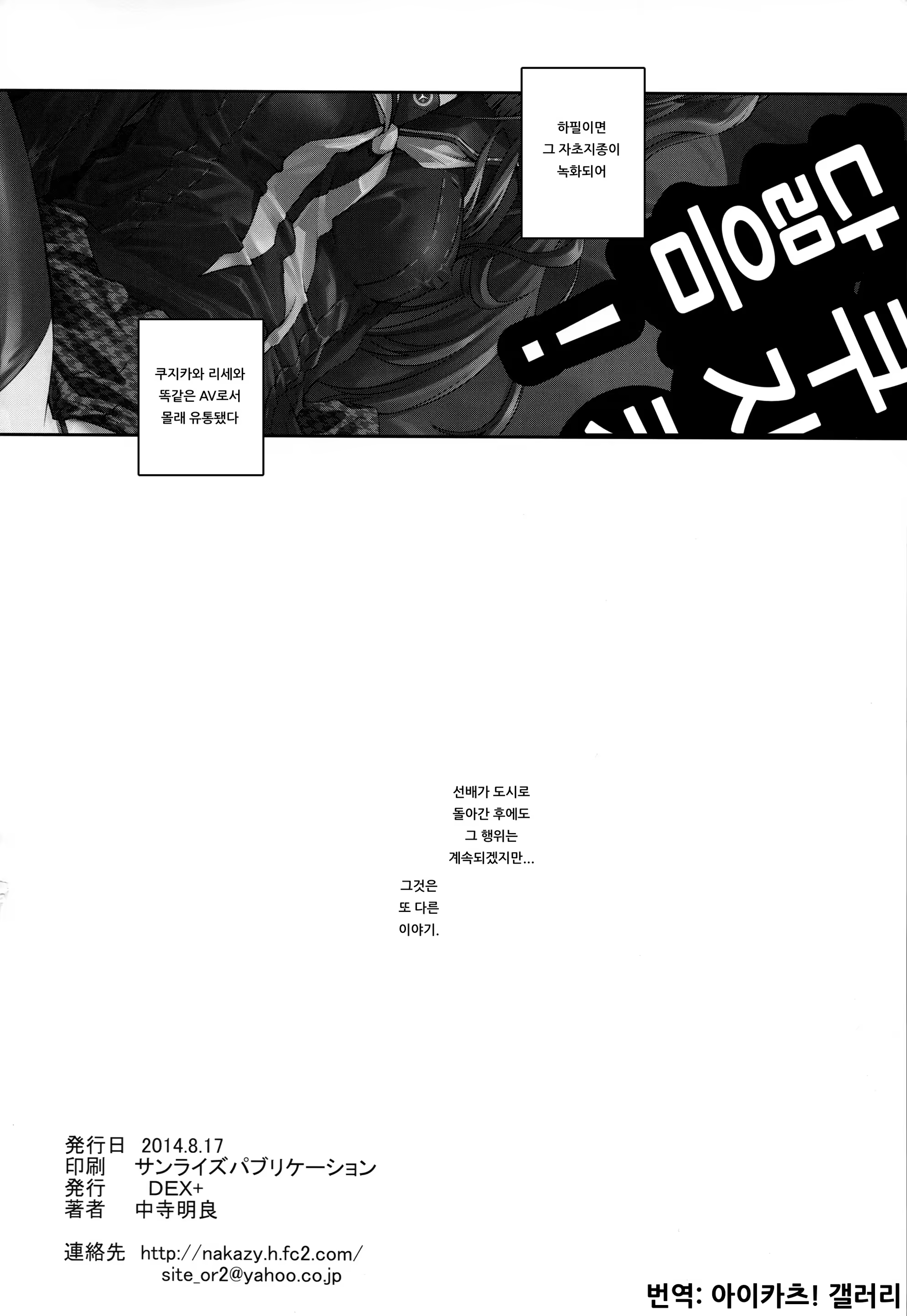 Content 1535826 - 26 페이지