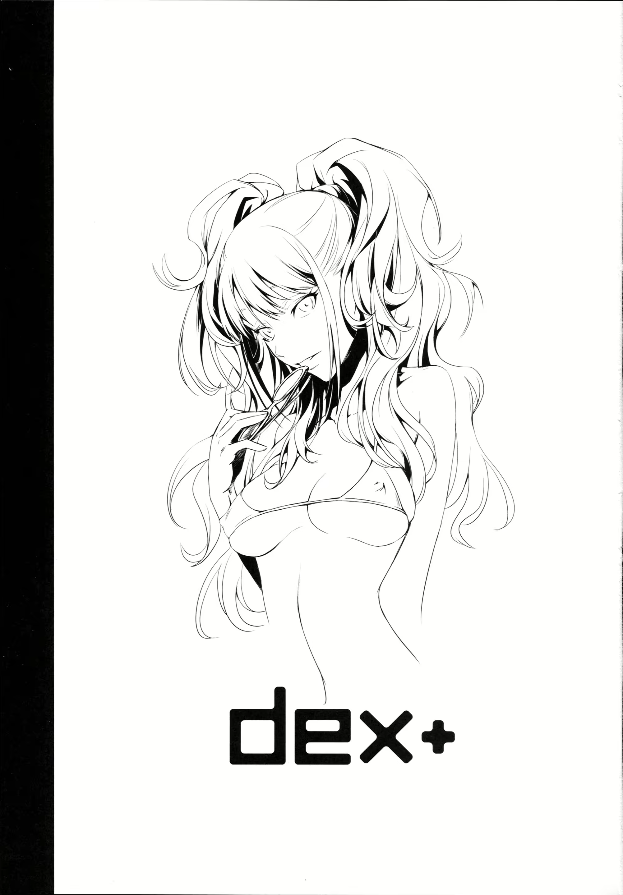 Content 1535851 - 3 페이지