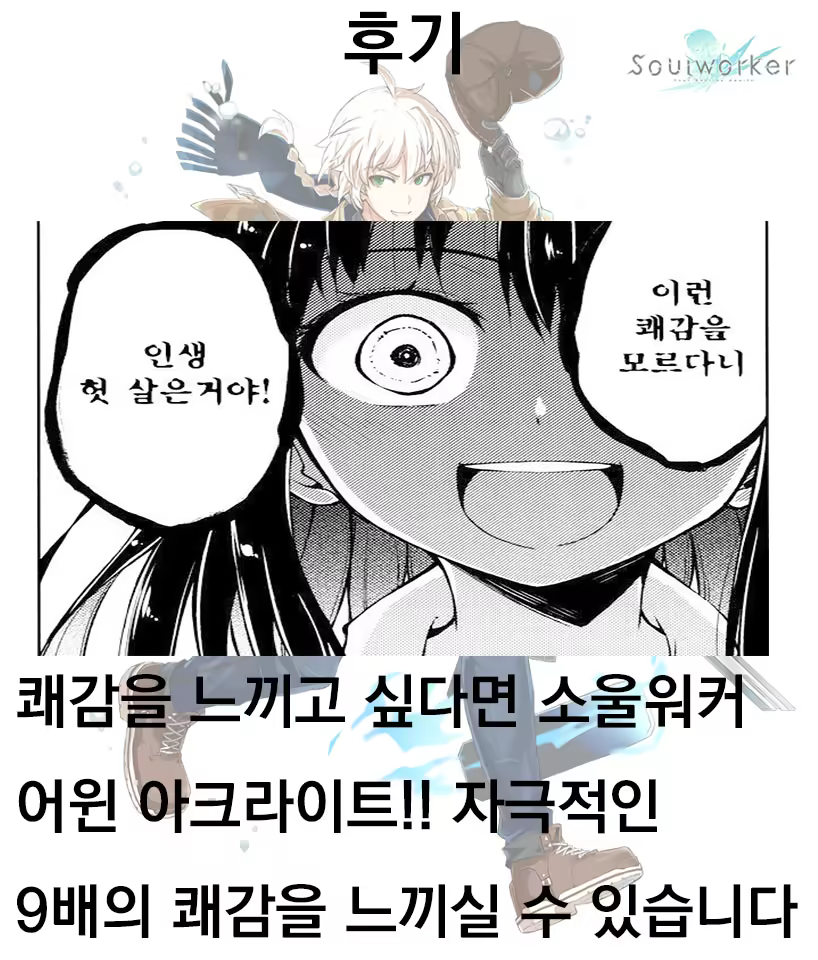 Content 1535950 - 18 페이지