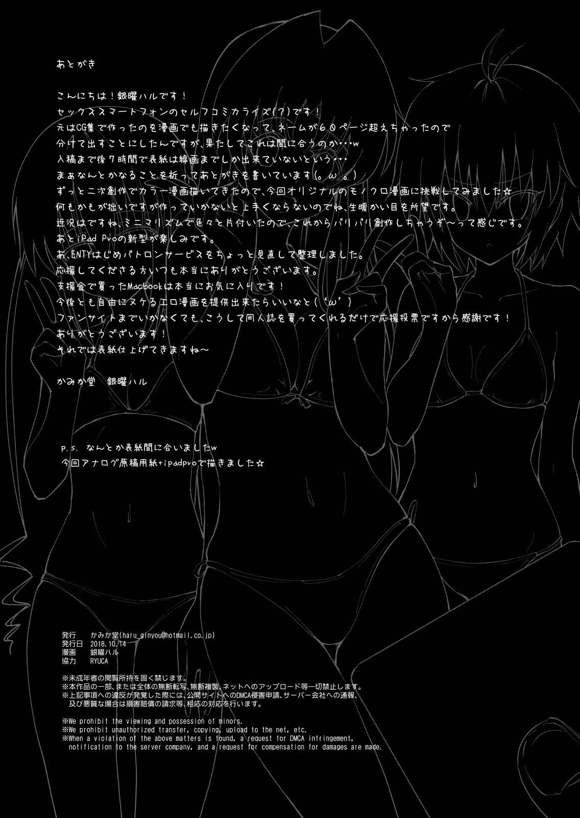 Content 1536271 - 30 페이지