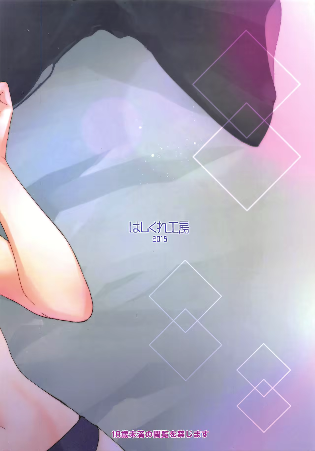 Content 1537222 - 15 페이지