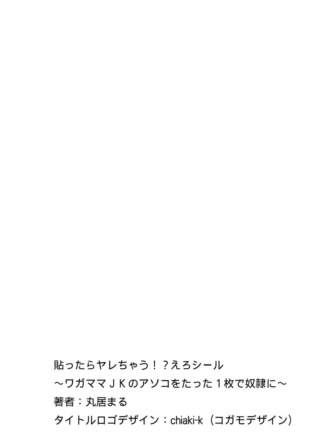 Content 1537325 - 2 페이지