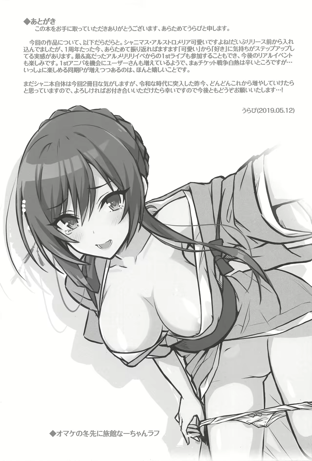 Content 1537761 - 20 페이지