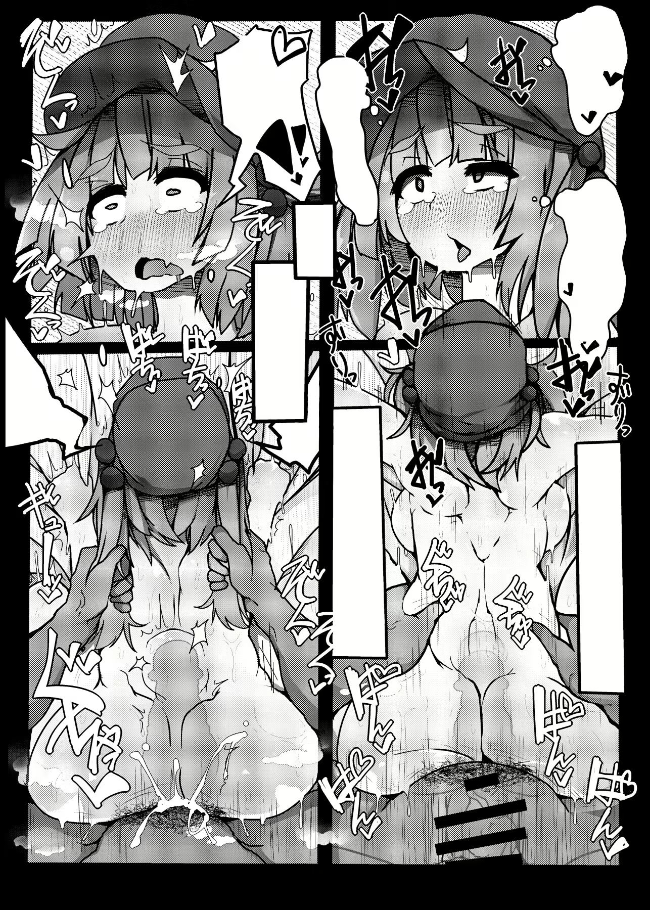 Content 1538026 - 34 페이지
