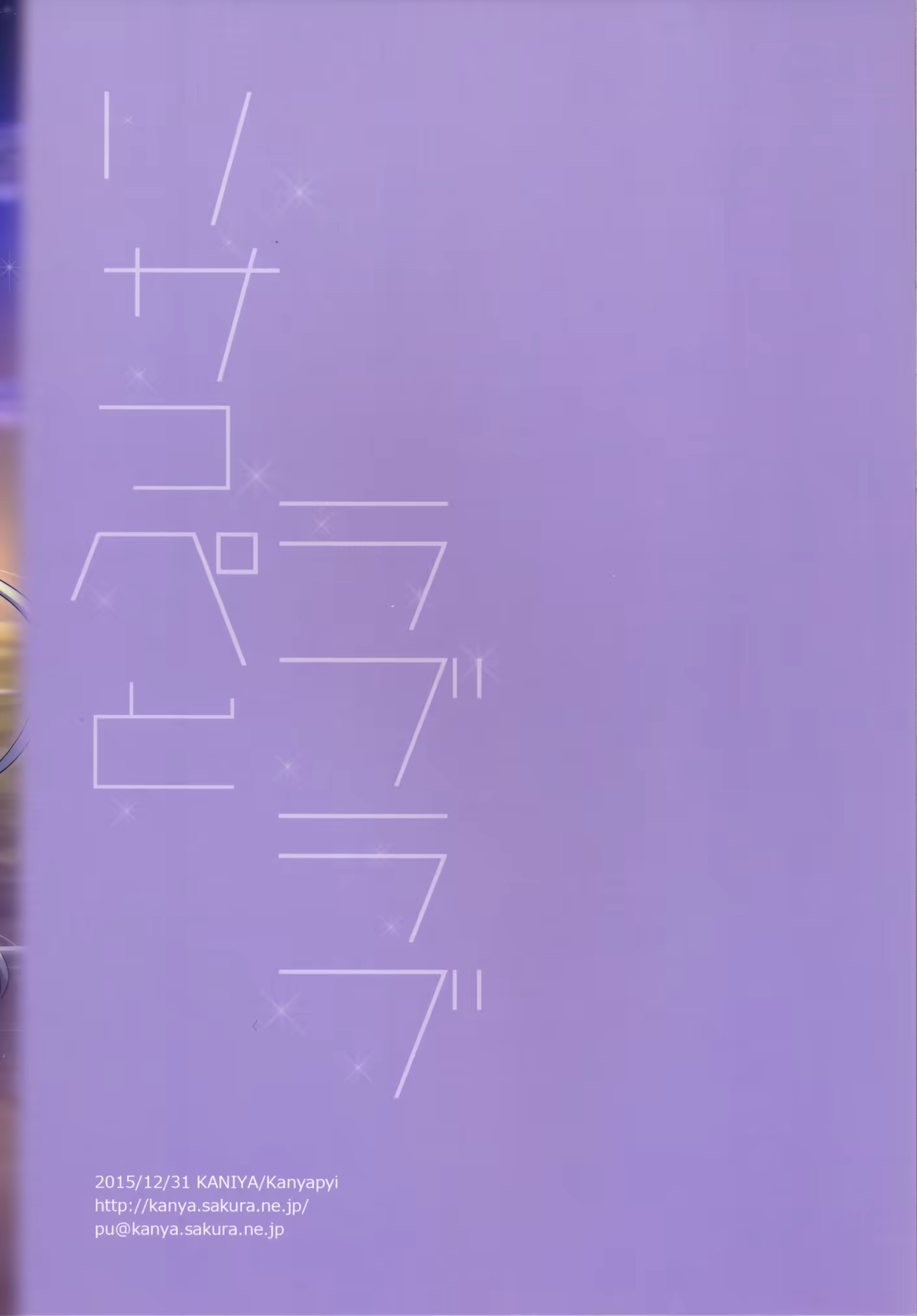 Content 1538048 - 24 페이지
