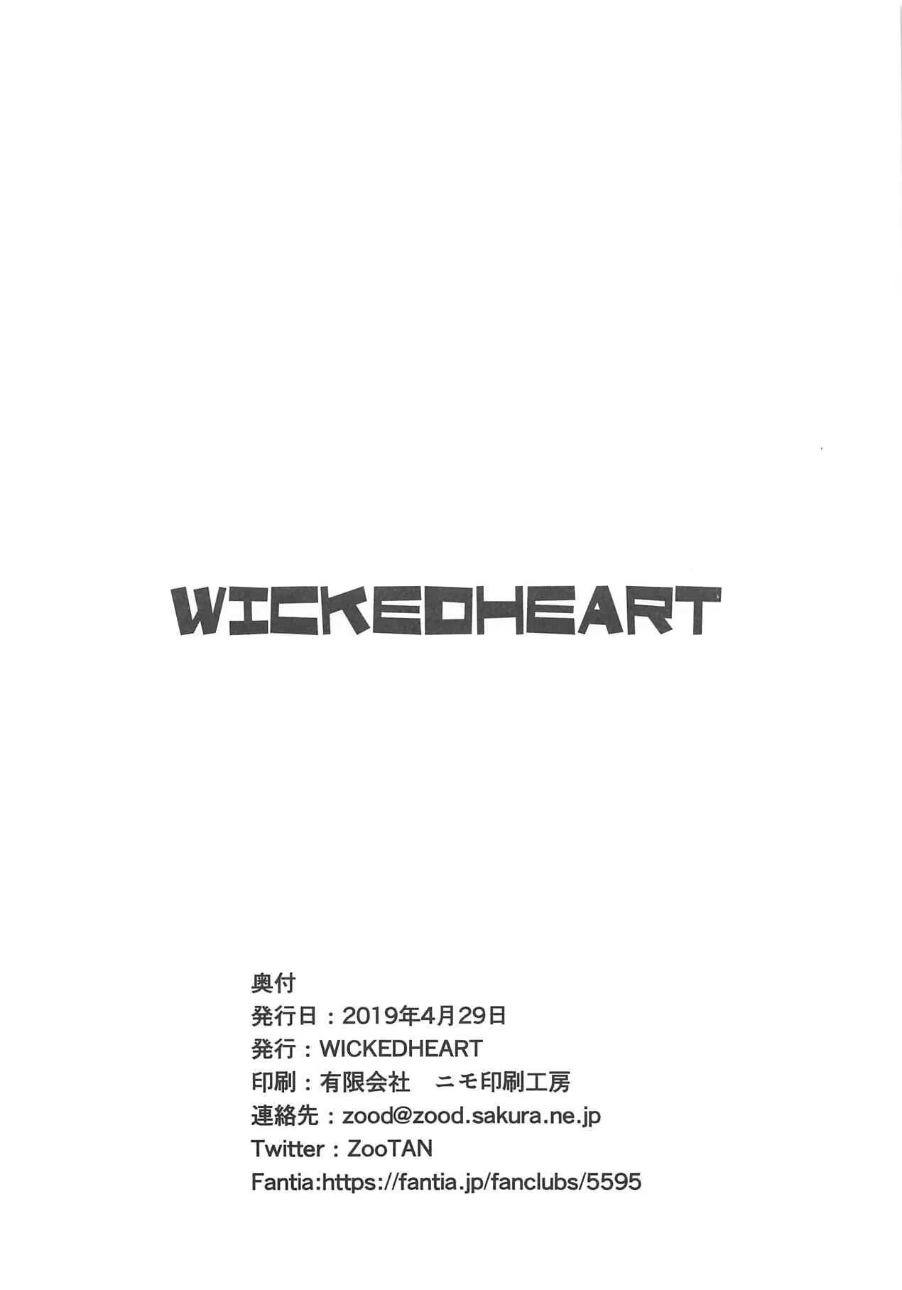 Content 1538077 - 8 페이지