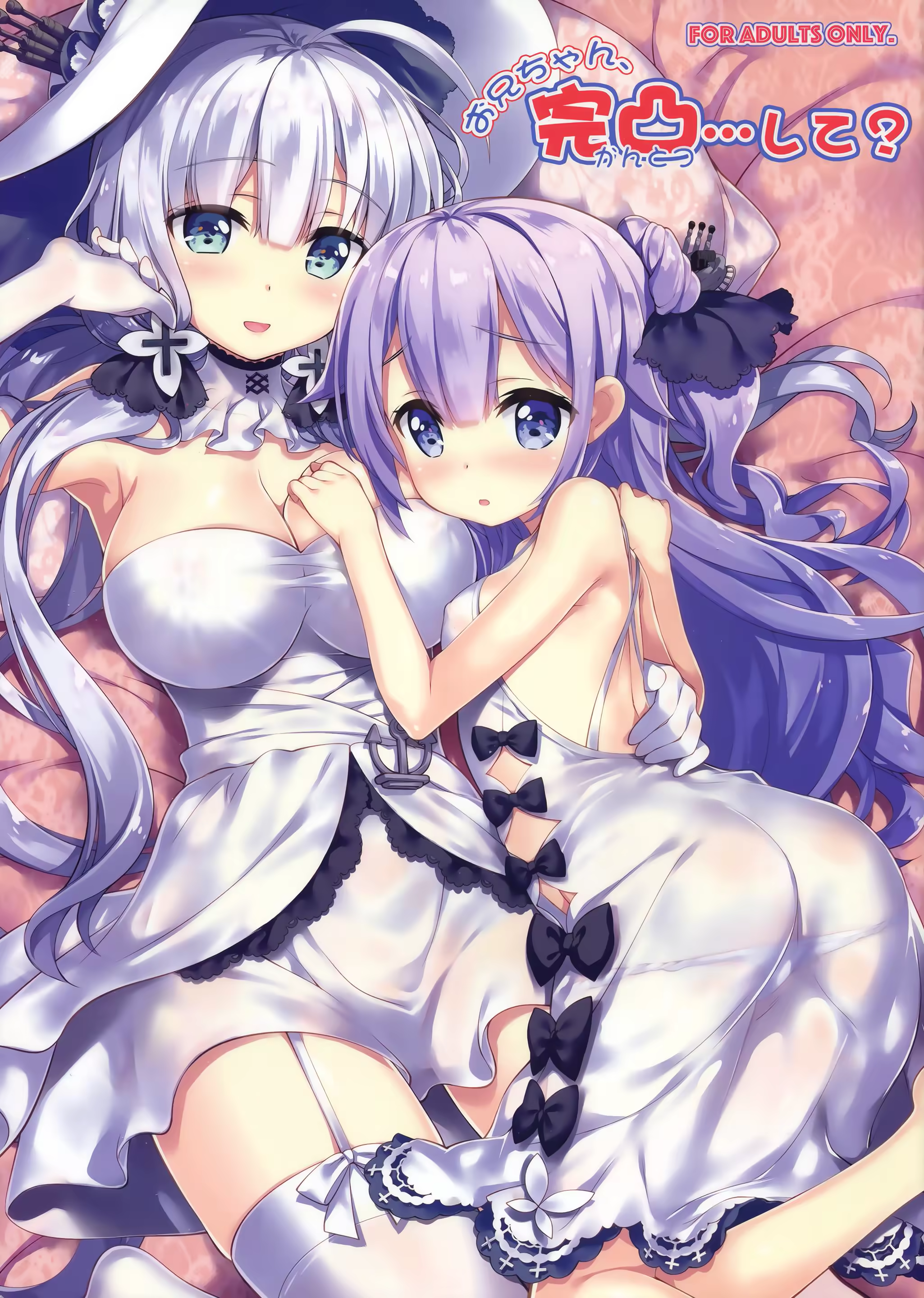 Content 1538136 - 1 페이지