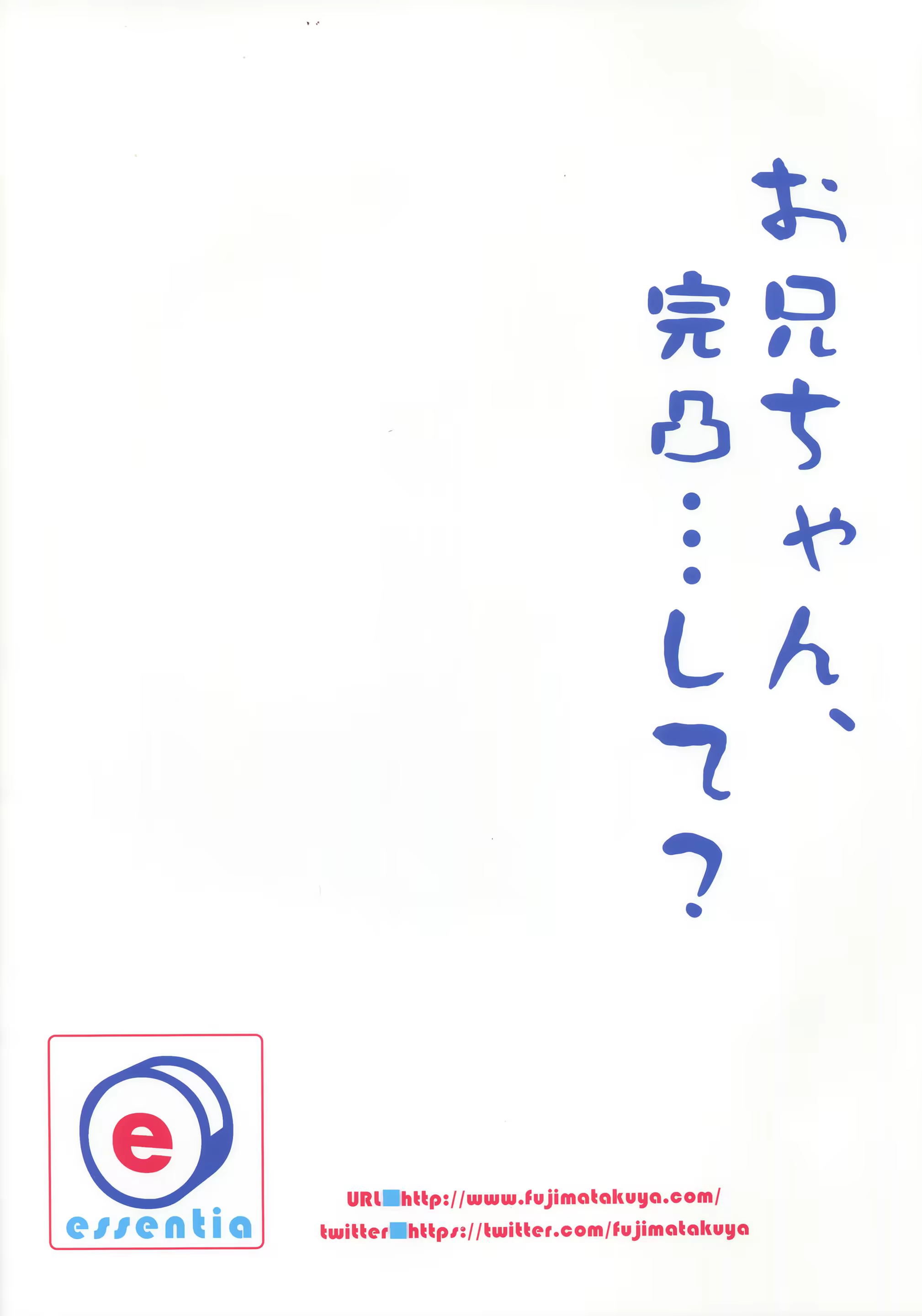 Content 1538136 - 16 페이지