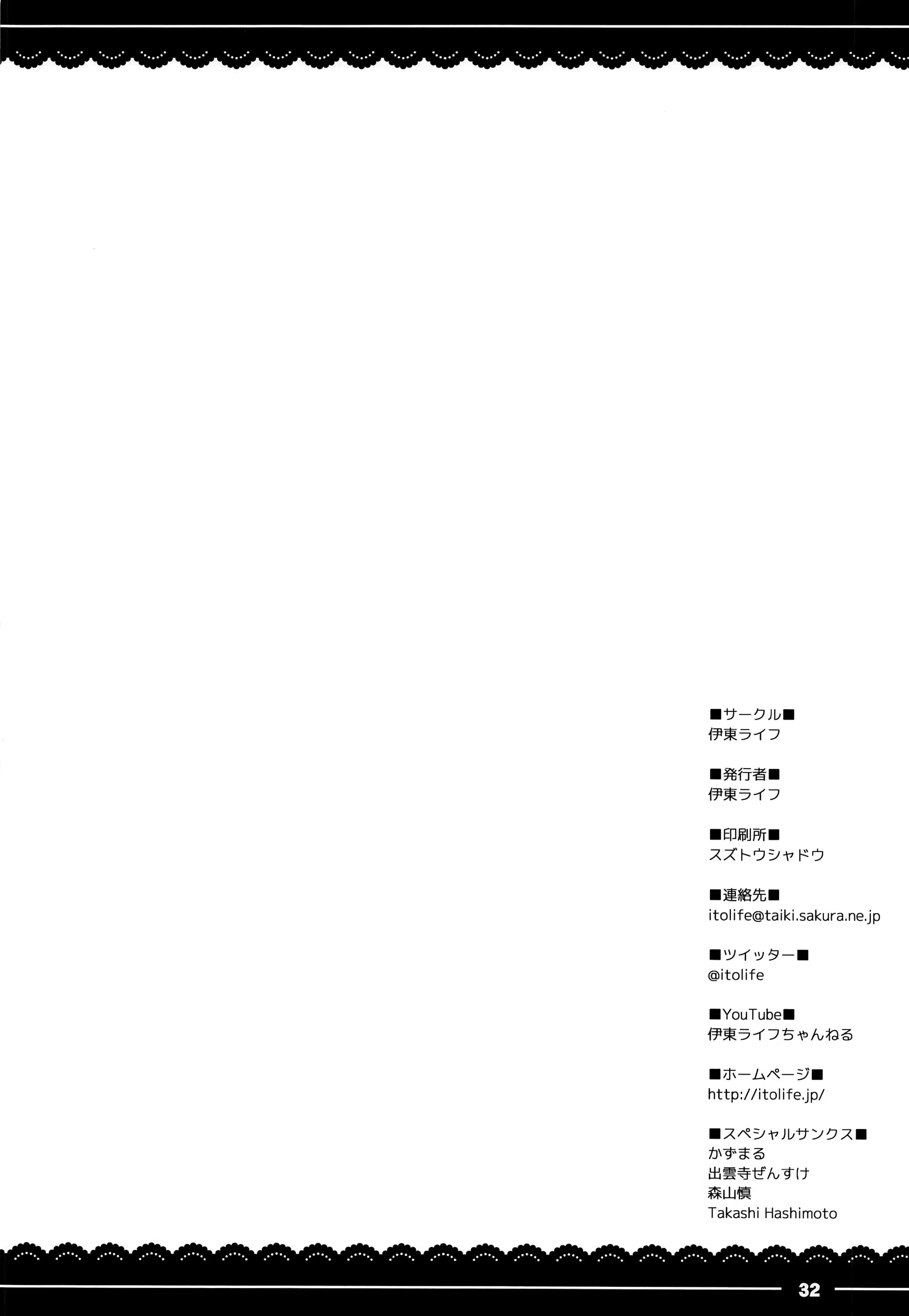 Content 1538179 - 31 페이지