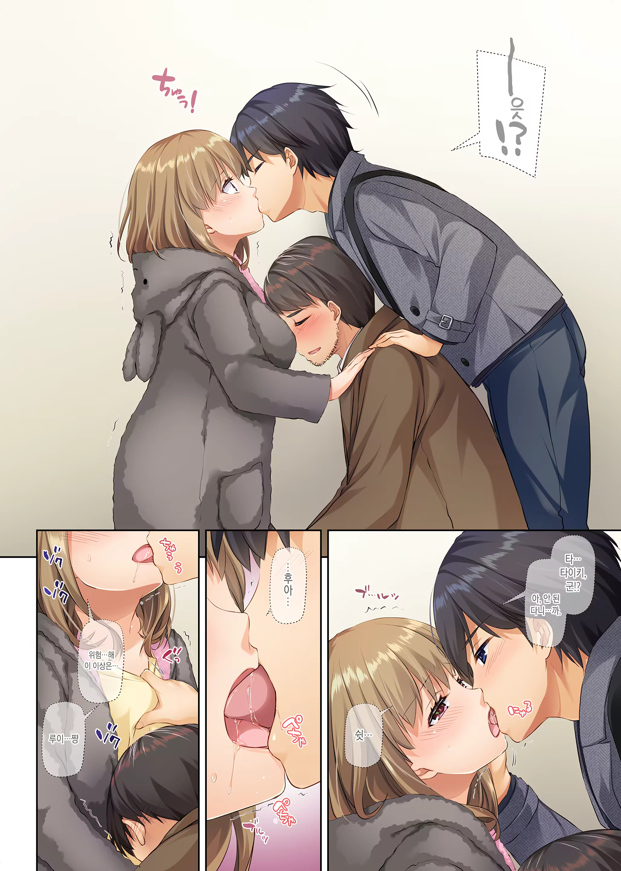 Content 1538283 - 60 페이지