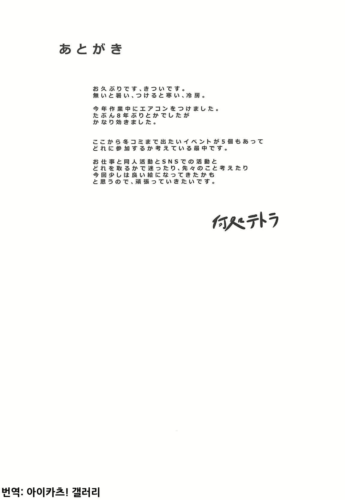Content 1539125 - 16 페이지