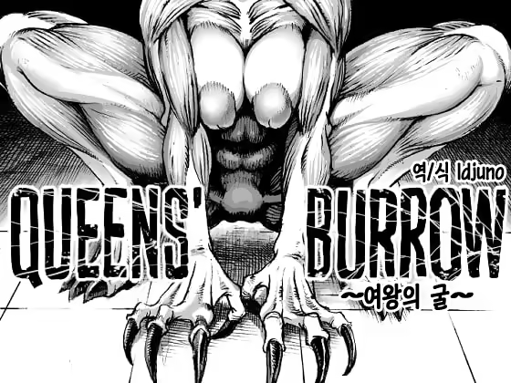 Content 1539303 - 1 페이지
