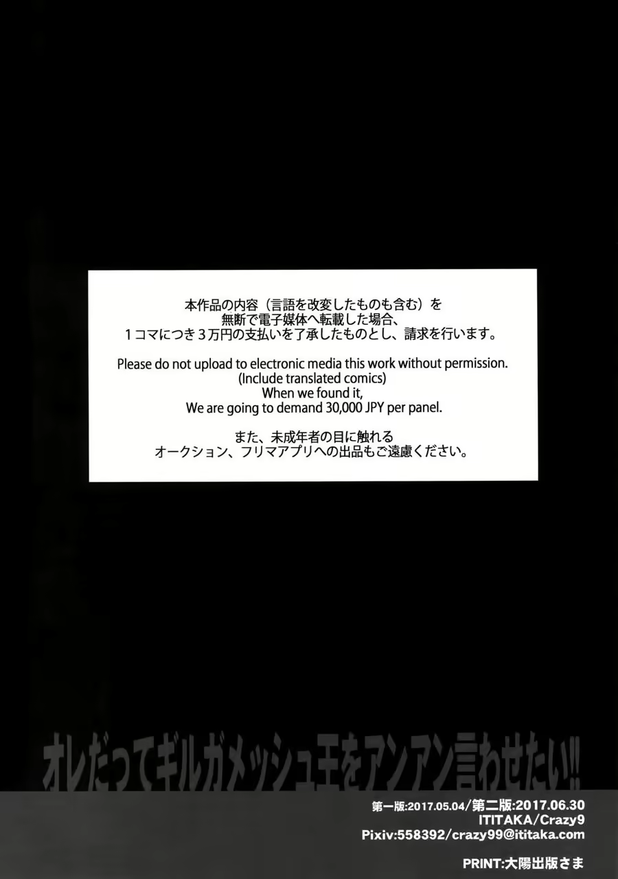 Content 1539387 - 37 페이지