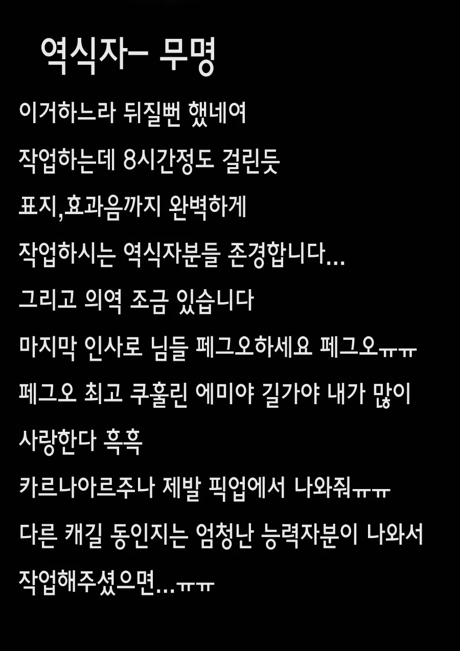Content 1539387 - 39 페이지