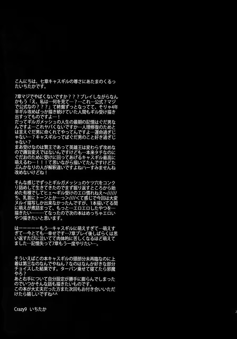 Content 1539393 - 27 페이지