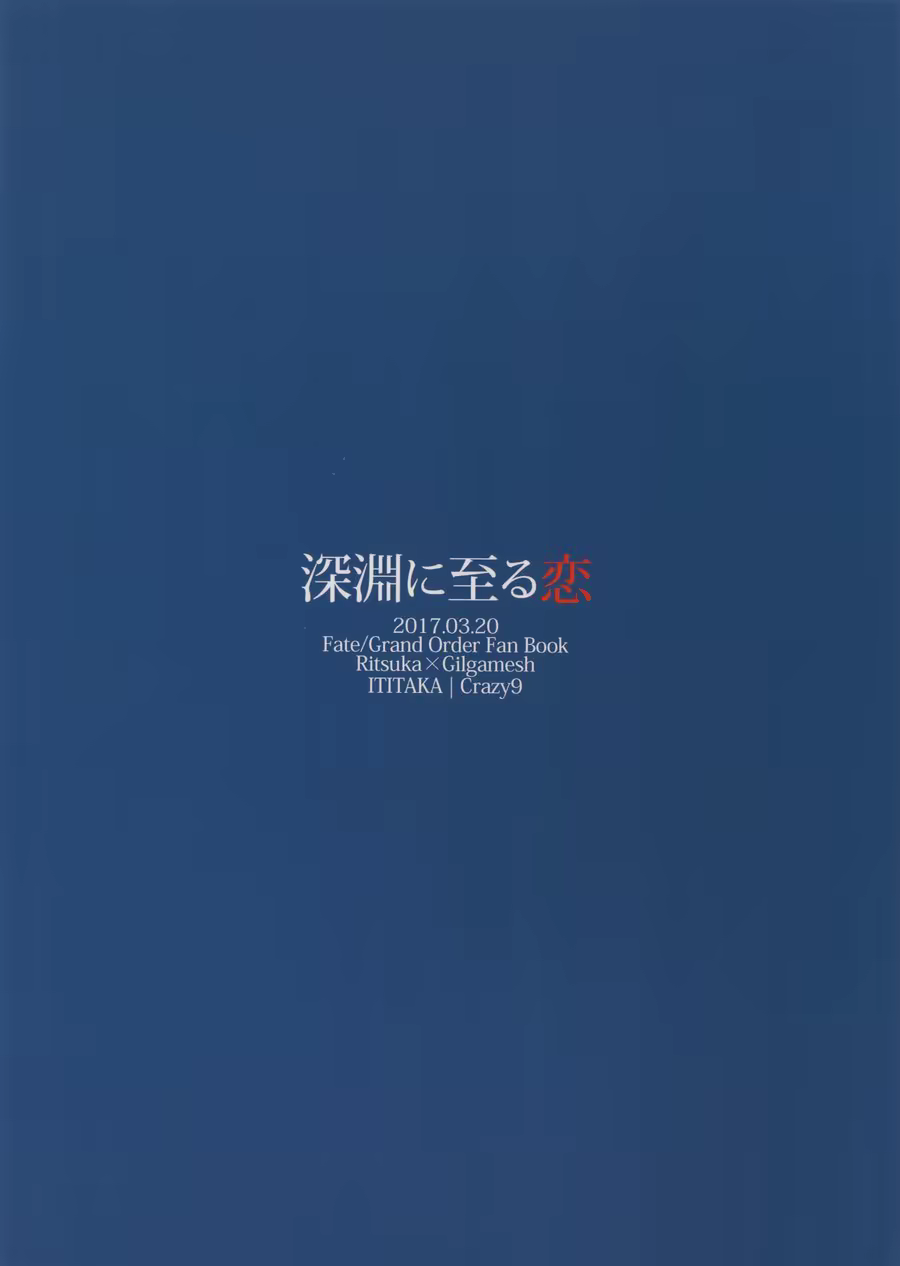 Content 1539393 - 29 페이지