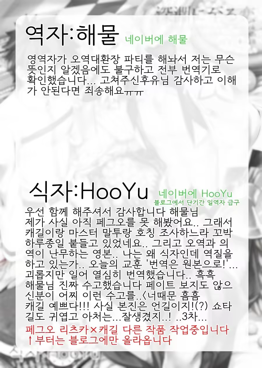Content 1539393 - 30 페이지