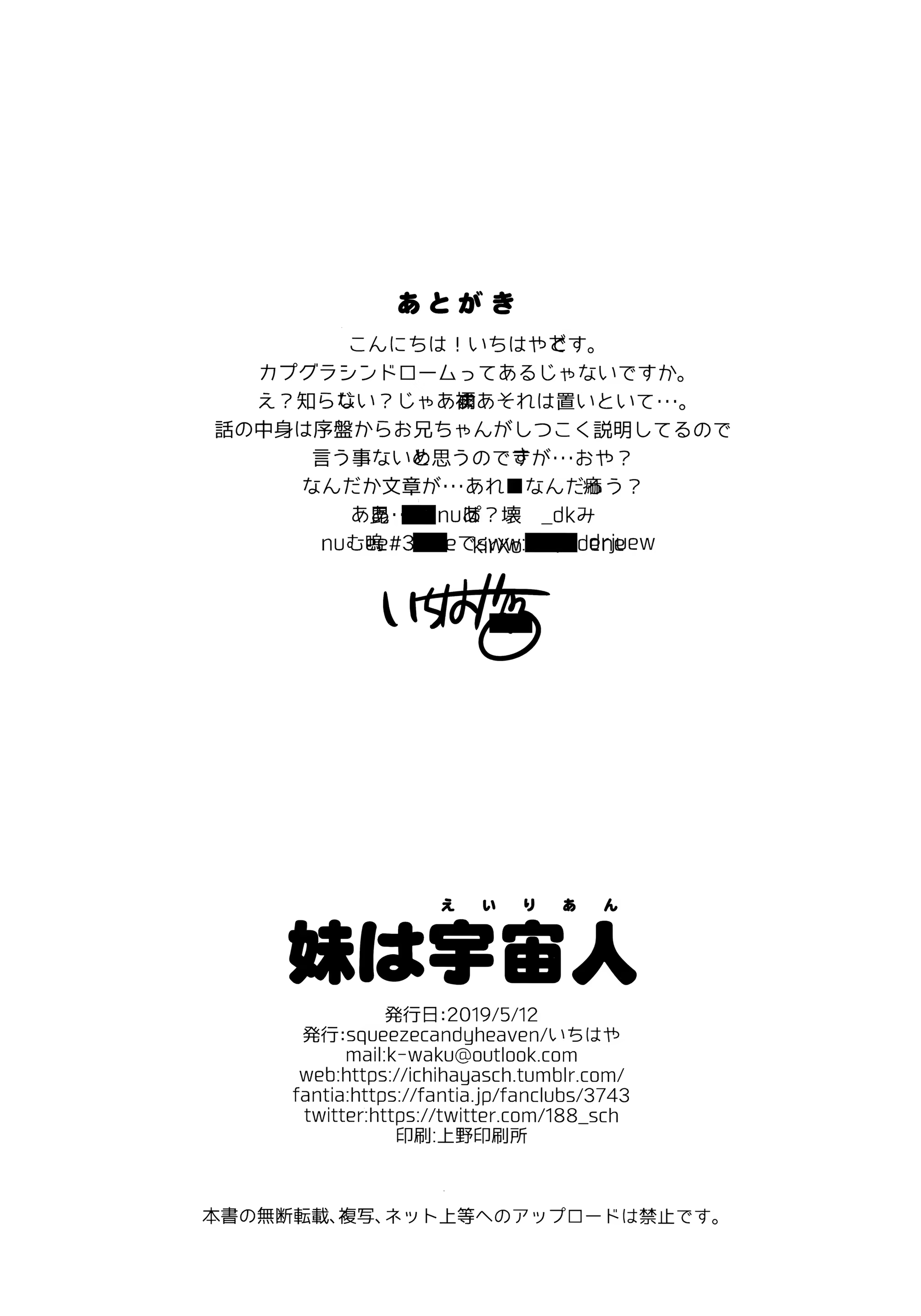 Content 1539634 - 34 페이지