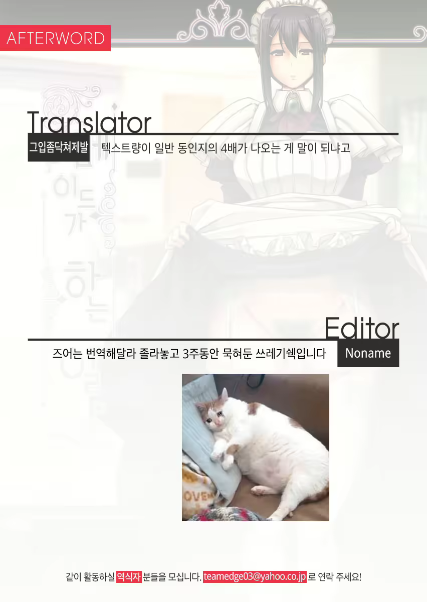 Content 1539869 - 41 페이지