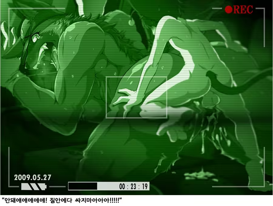 Content 1540003 - 3 페이지