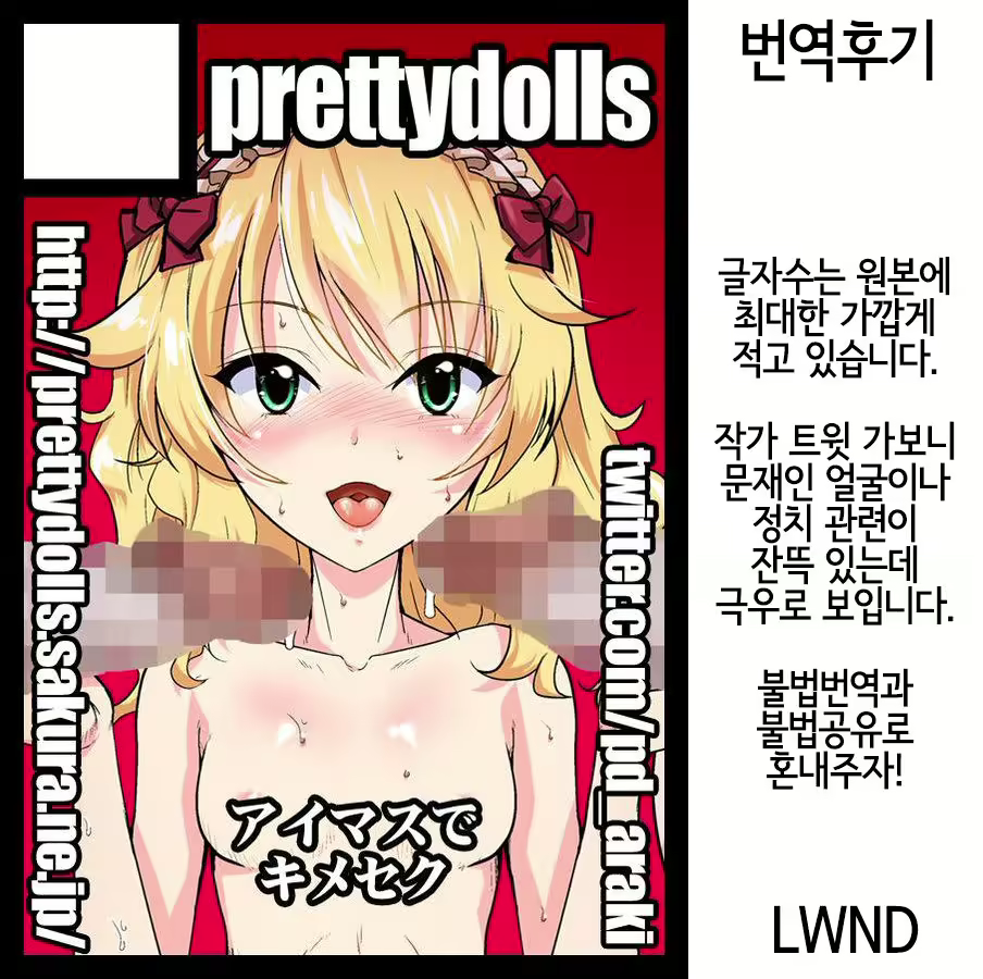 Content 1540117 - 19 페이지