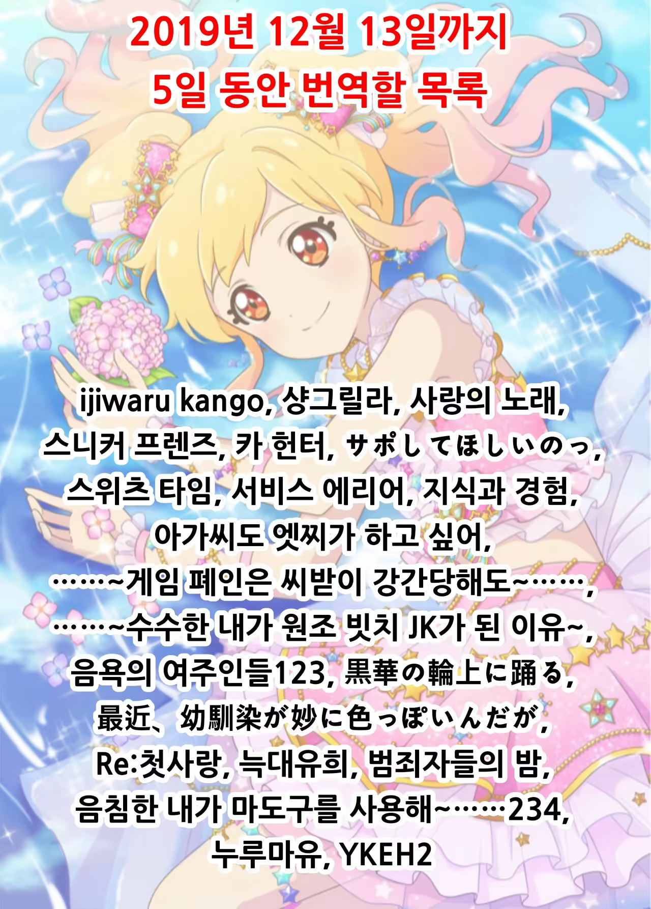 Content 1540318 - 1 페이지