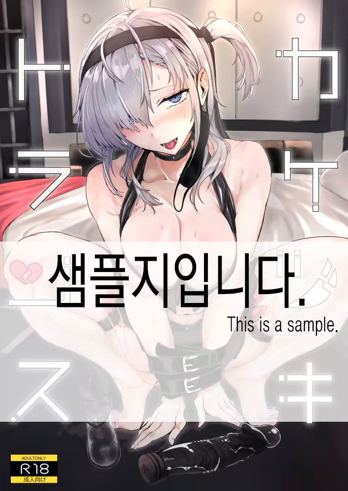 Content 1540561 - 1 페이지
