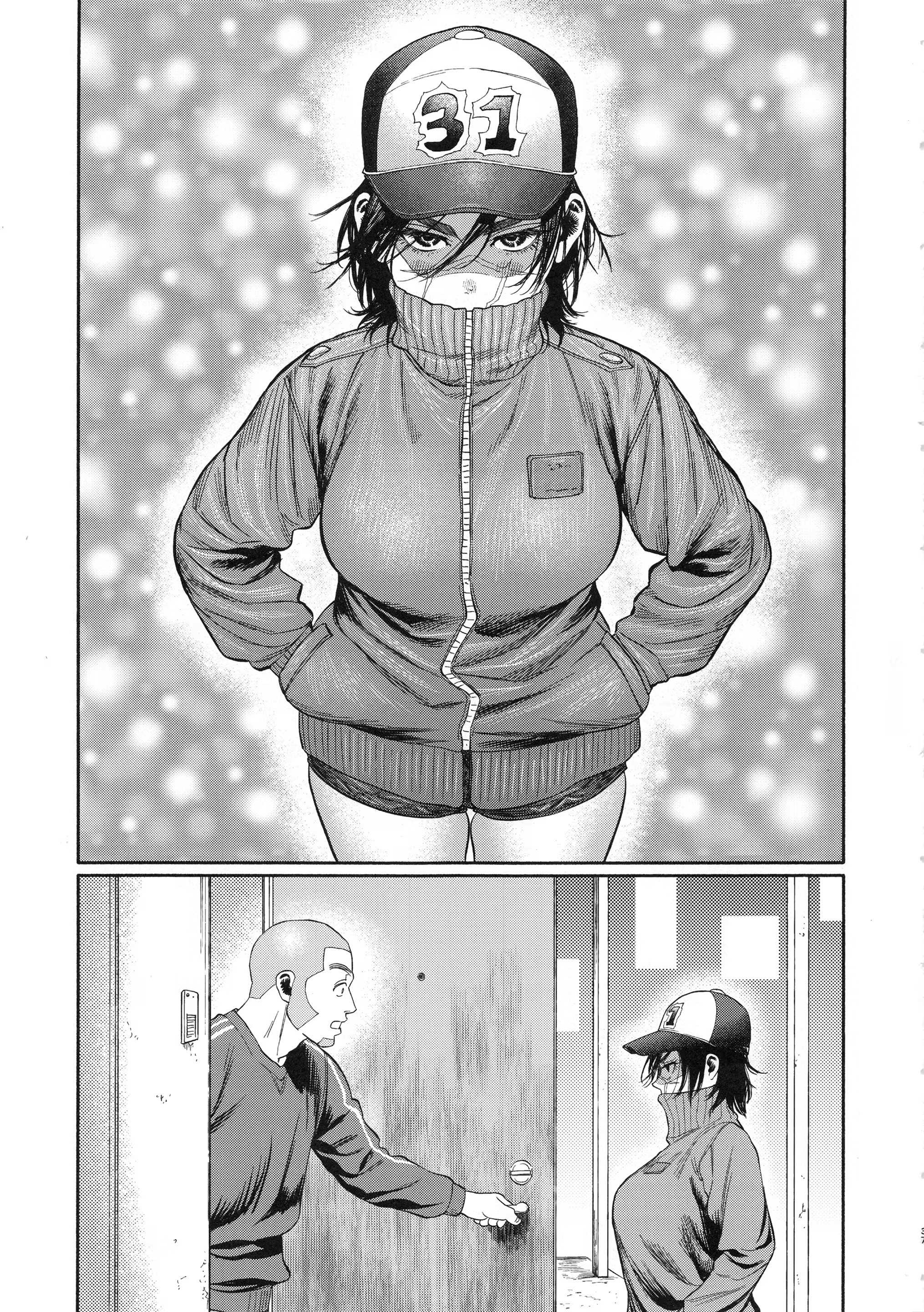 Content 1540993 - 37 페이지