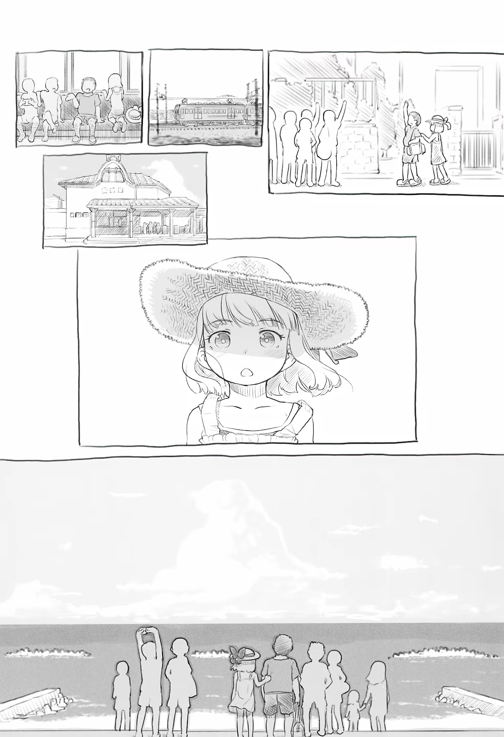 Content 1541146 - 53 페이지