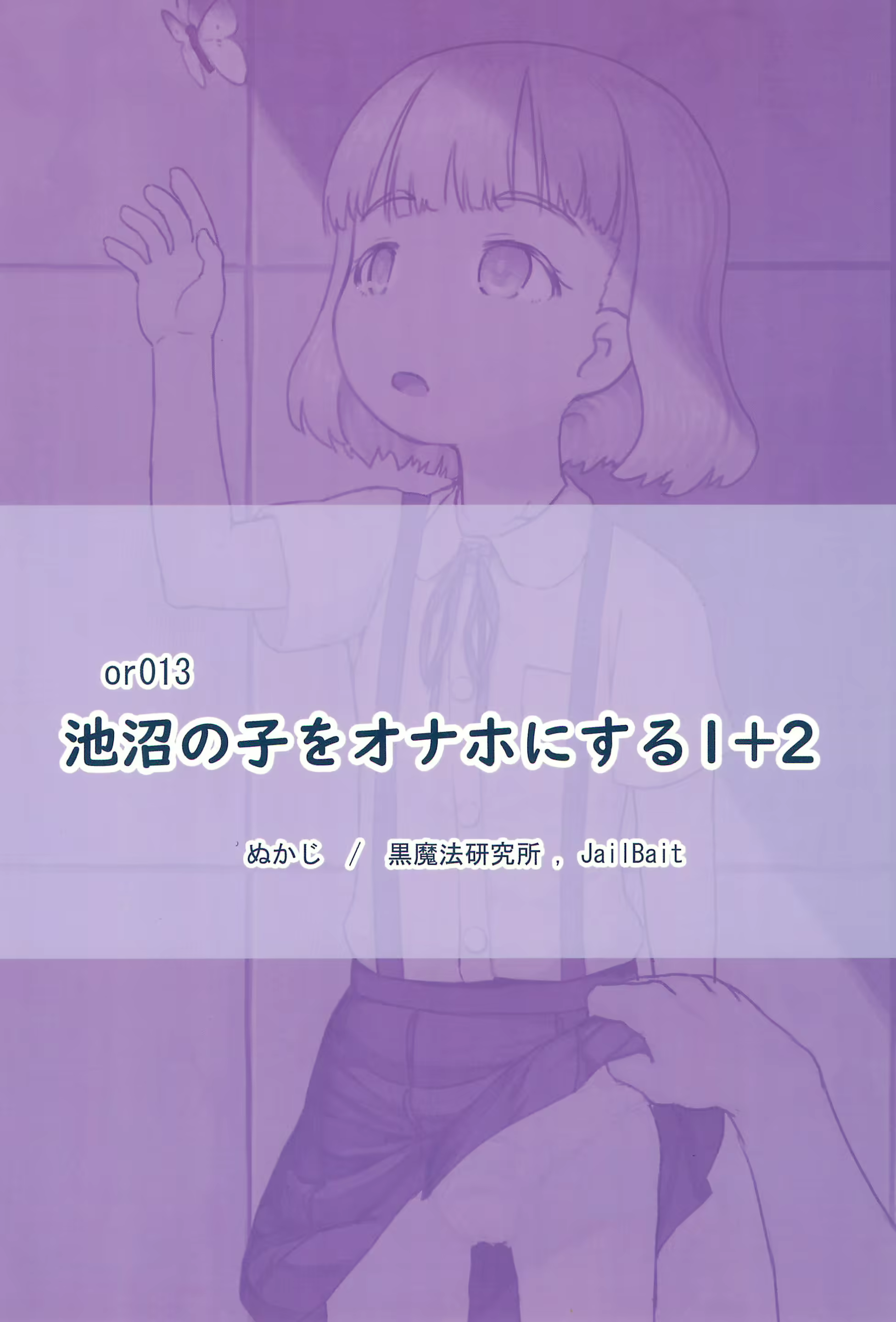 Content 1541146 - 65 페이지