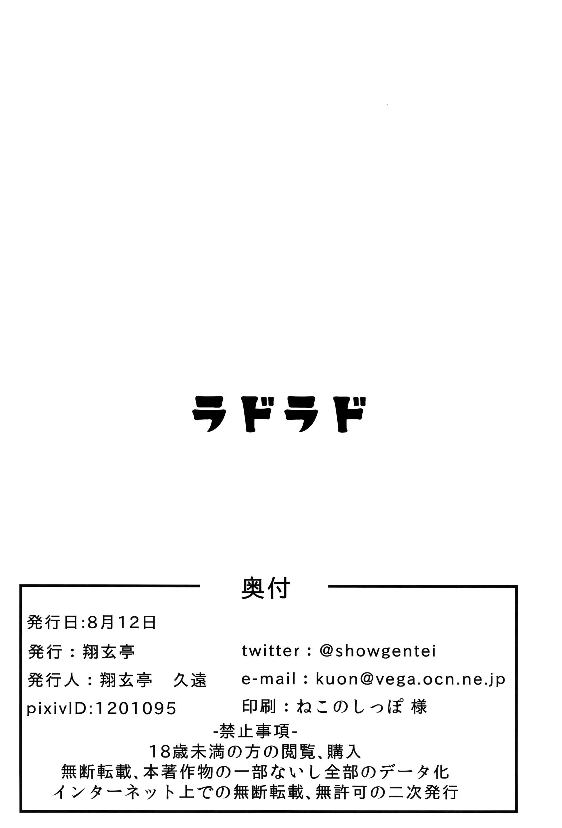 Content 1541177 - 27 페이지