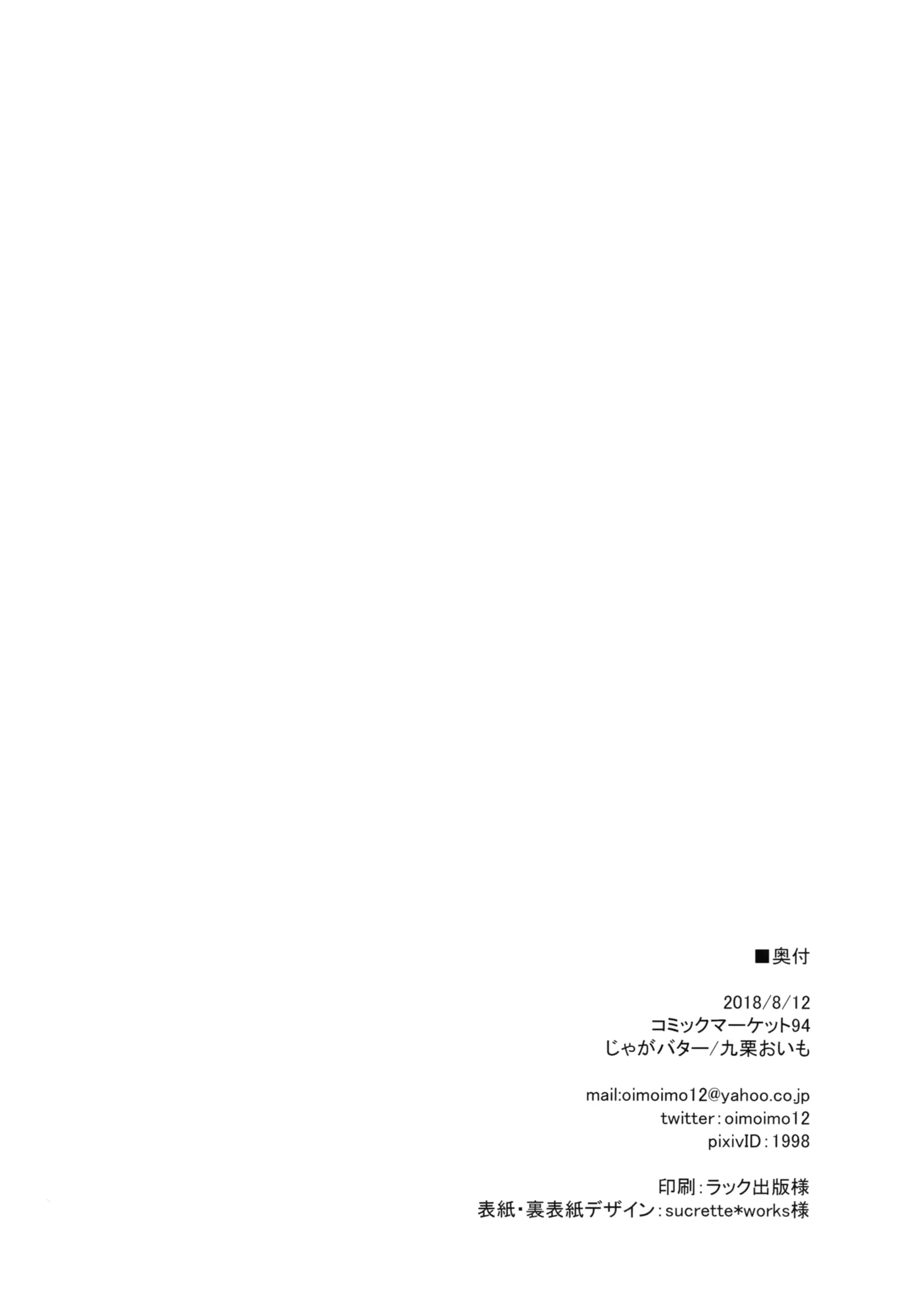 Content 1541466 - 28 페이지